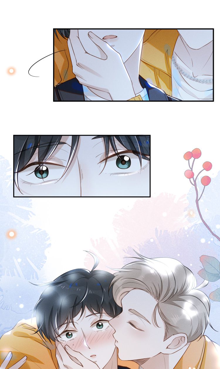 Lai Sinh Bất Kiến Chapter 15 - Trang 4