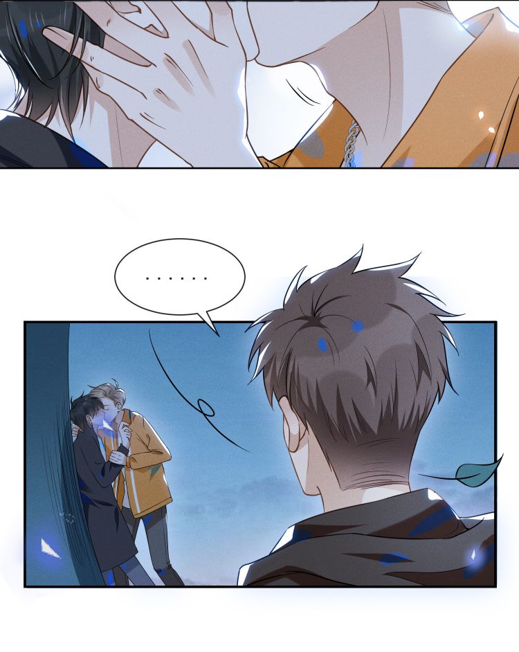 Lai Sinh Bất Kiến Chapter 15 - Trang 4