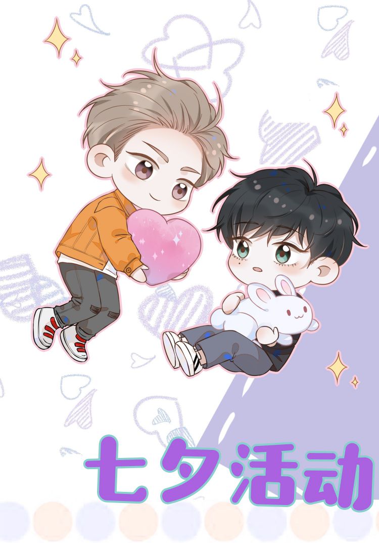 Lai Sinh Bất Kiến Chapter 15 - Trang 4