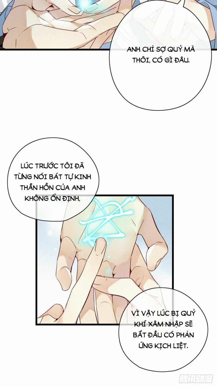 Thỉnh Quân Nhập Quái Chapter 14 - Next Chapter 15