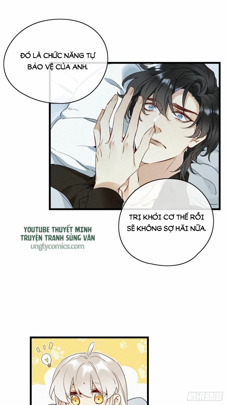 Thỉnh Quân Nhập Quái Chapter 14 - Next Chapter 15