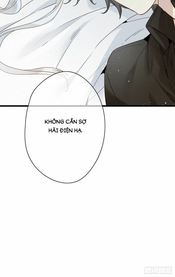 Thỉnh Quân Nhập Quái Chapter 14 - Next Chapter 15