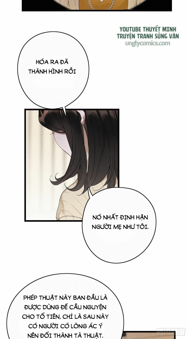 Thỉnh Quân Nhập Quái Chapter 14 - Next Chapter 15