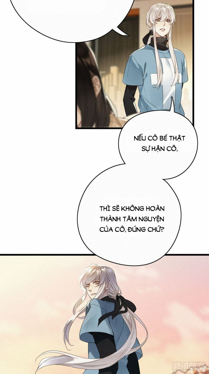 Thỉnh Quân Nhập Quái Chapter 14 - Next Chapter 15