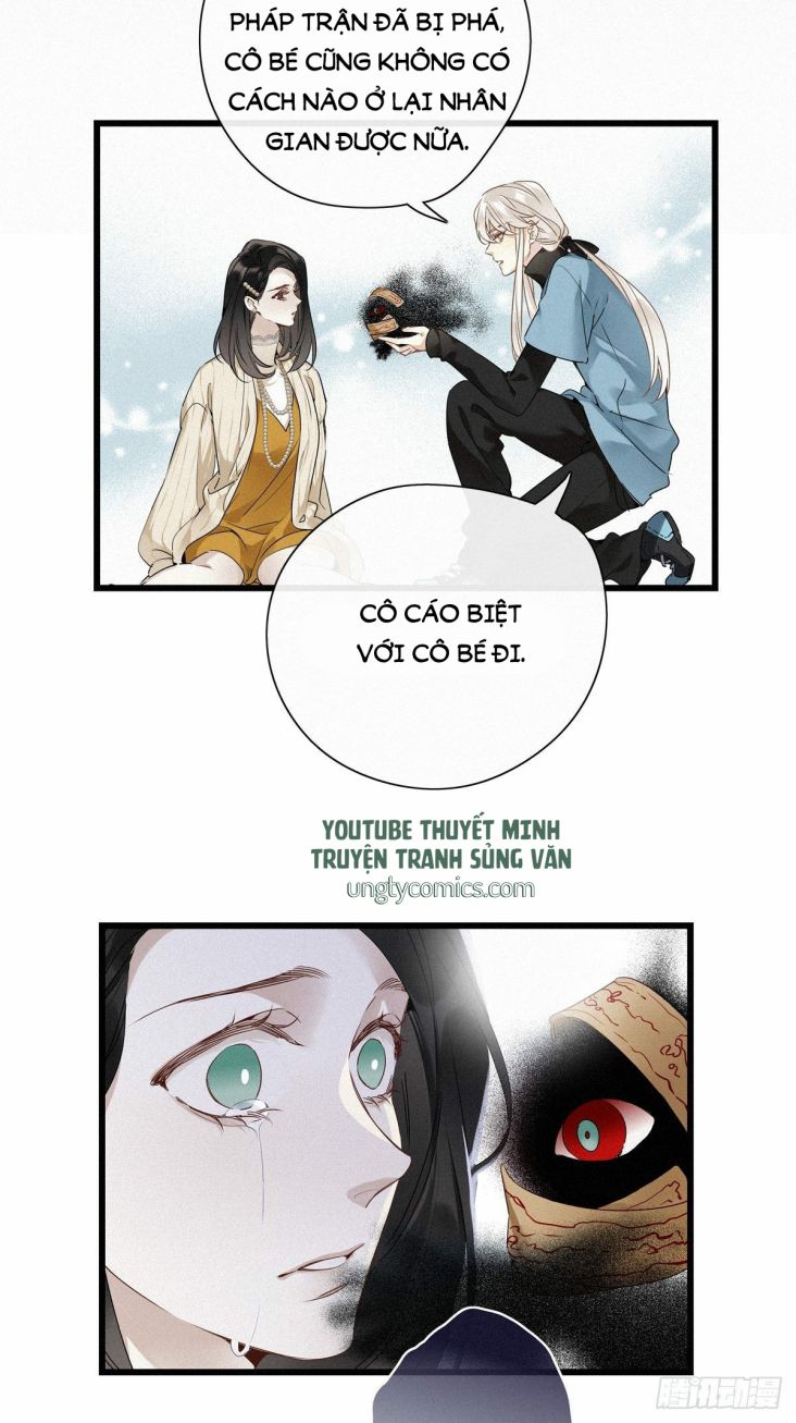 Thỉnh Quân Nhập Quái Chapter 14 - Next Chapter 15