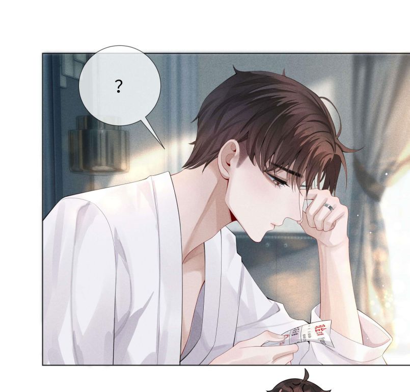 Dior Tiên Sinh Chap 7 - Trang 2