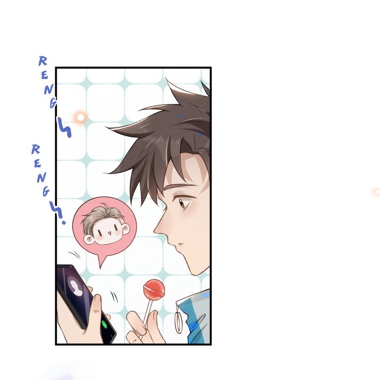 Lai Sinh Bất Kiến Chapter 16 - Trang 4