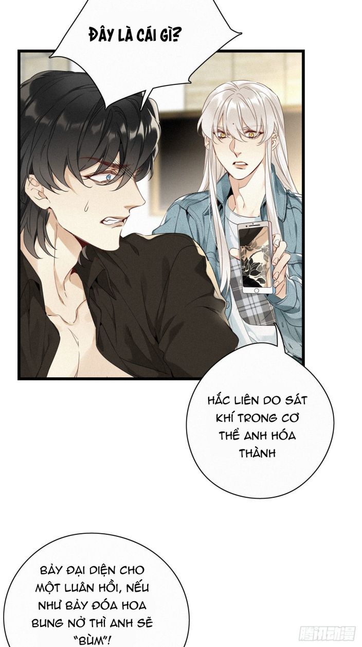 Thỉnh Quân Nhập Quái Chapter 15 - Next Chapter 16