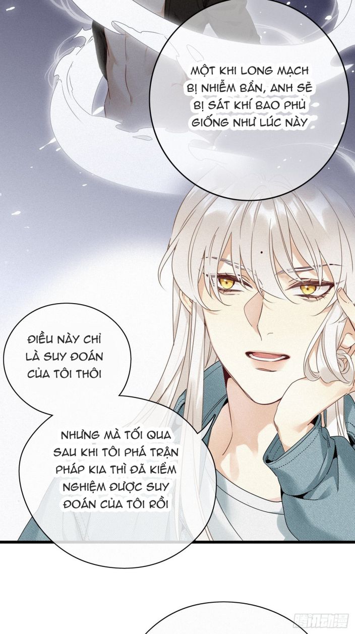 Thỉnh Quân Nhập Quái Chapter 15 - Next Chapter 16