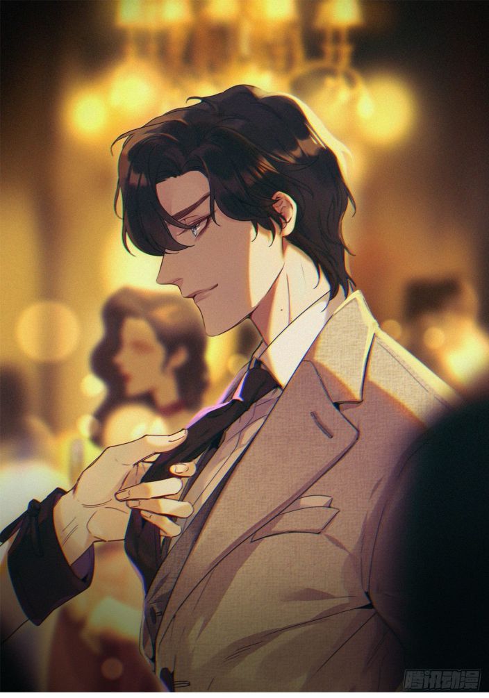 Thỉnh Quân Nhập Quái Chapter 15 - Next Chapter 16