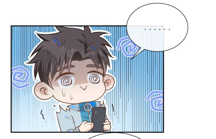 Lai Sinh Bất Kiến Chapter 17 - Trang 4