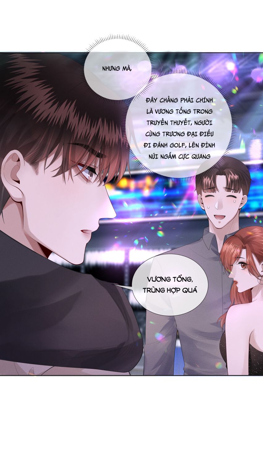 Dior Tiên Sinh Chap 12 - Trang 2