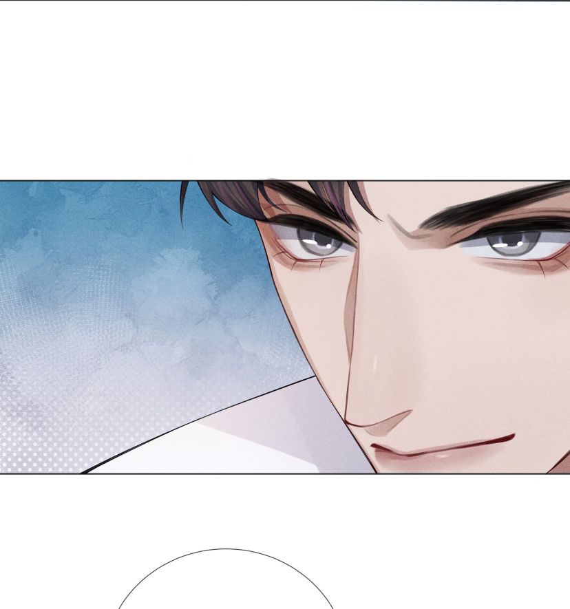 Dior Tiên Sinh Chap 13 - Trang 2