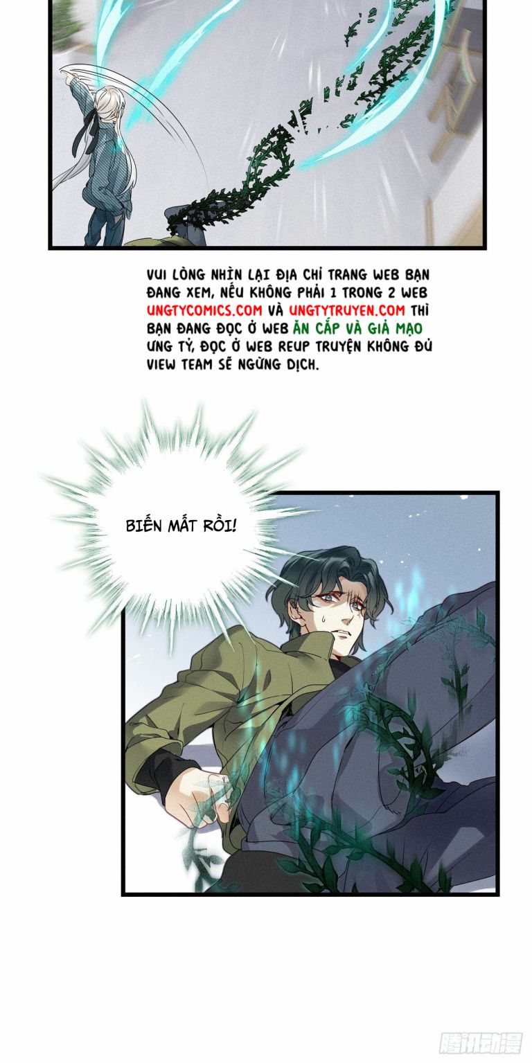 Thỉnh Quân Nhập Quái Chapter 21 - Next Chapter 22