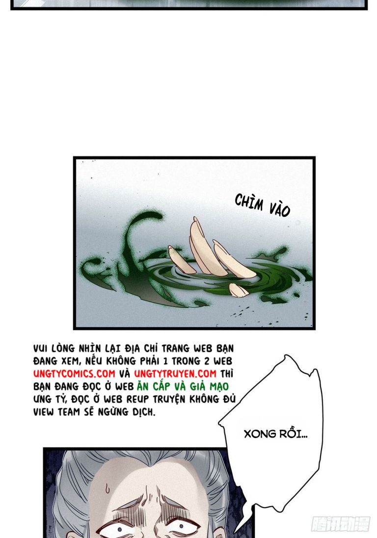 Thỉnh Quân Nhập Quái Chapter 21 - Next Chapter 22