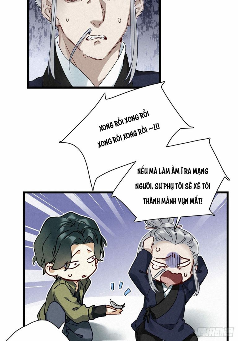 Thỉnh Quân Nhập Quái Chapter 21 - Next Chapter 22