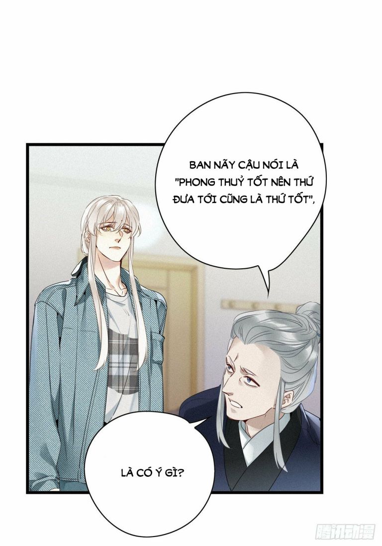 Thỉnh Quân Nhập Quái Chapter 21 - Next Chapter 22