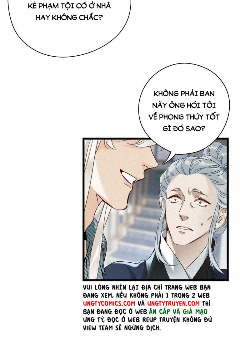 Thỉnh Quân Nhập Quái Chapter 21 - Next Chapter 22