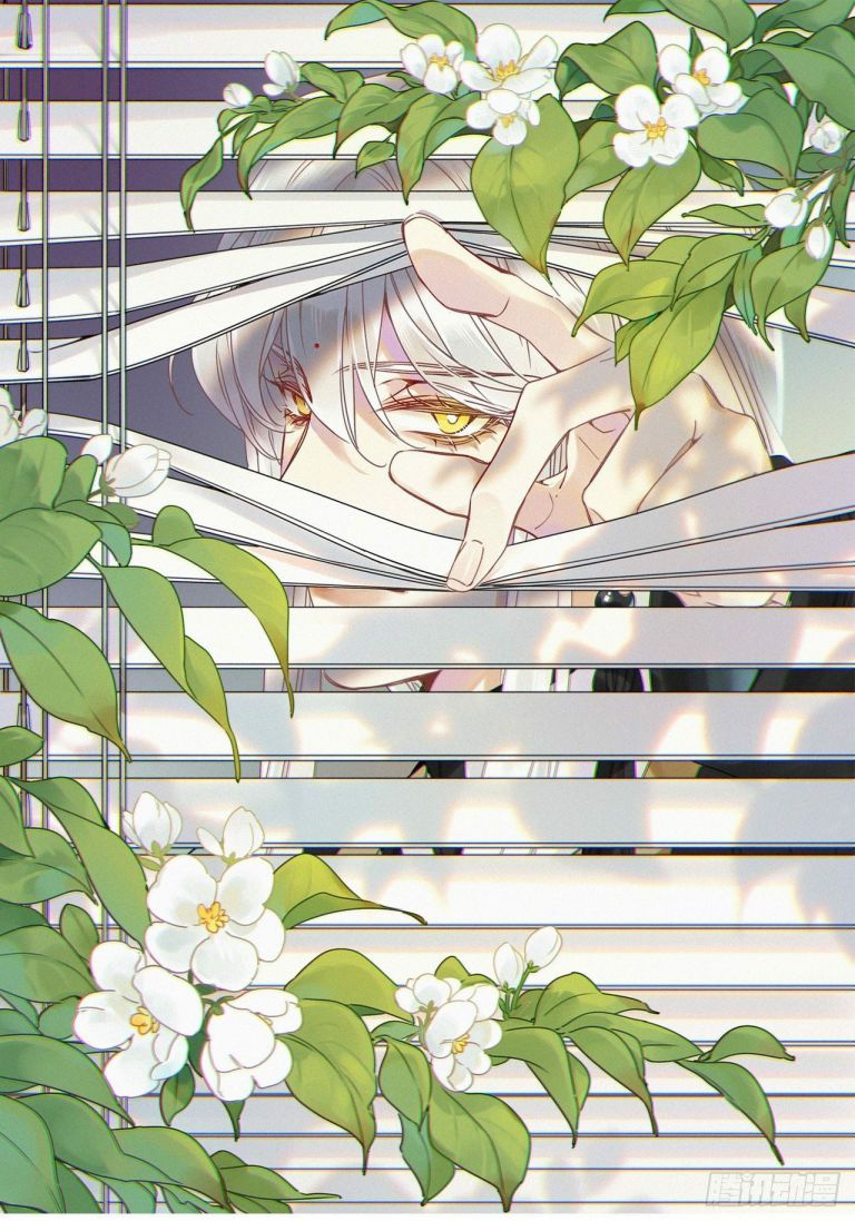 Thỉnh Quân Nhập Quái Chapter 21 - Next Chapter 22