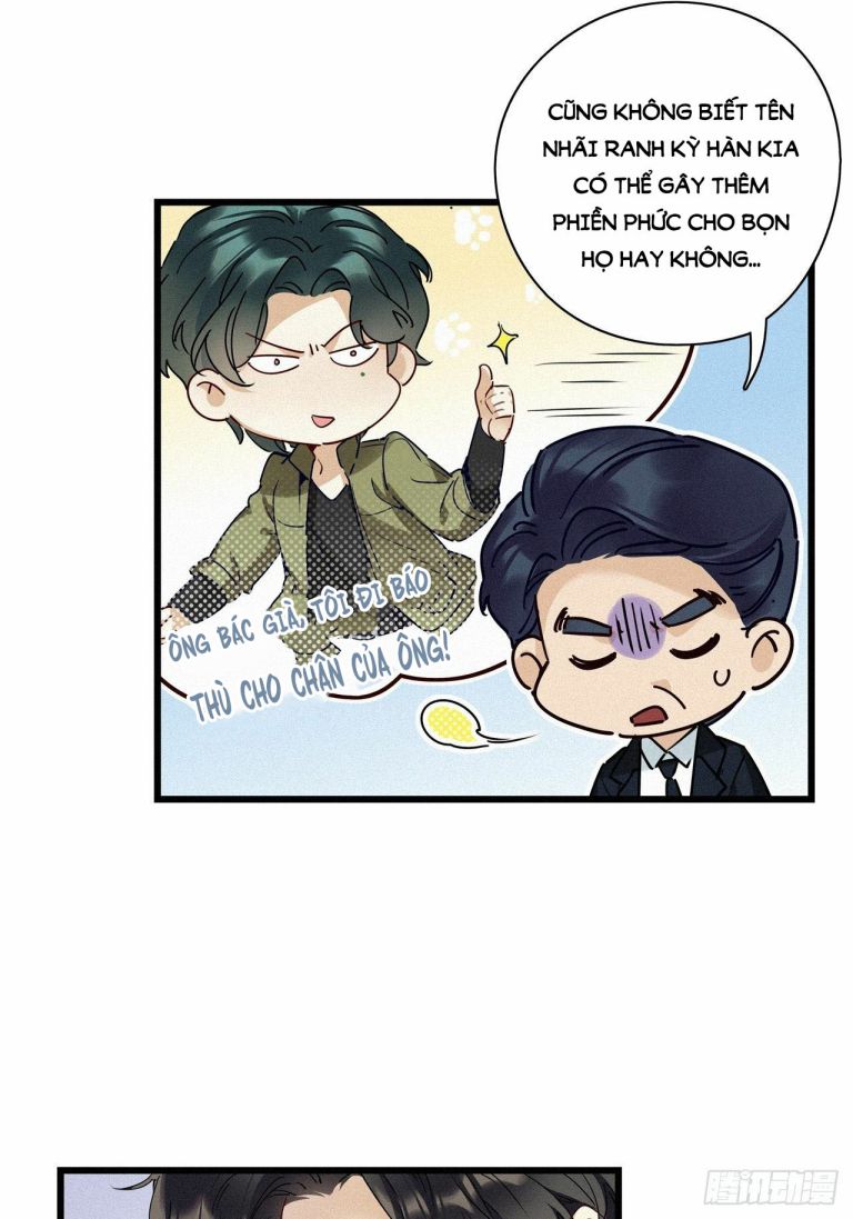 Thỉnh Quân Nhập Quái Chapter 21 - Next Chapter 22