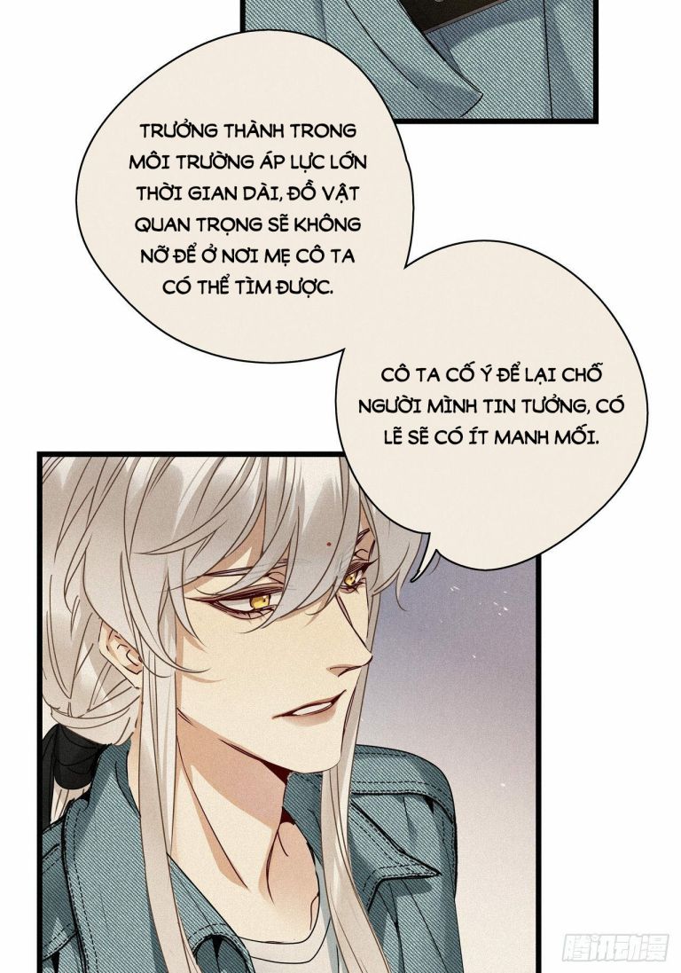 Thỉnh Quân Nhập Quái Chapter 21 - Next Chapter 22