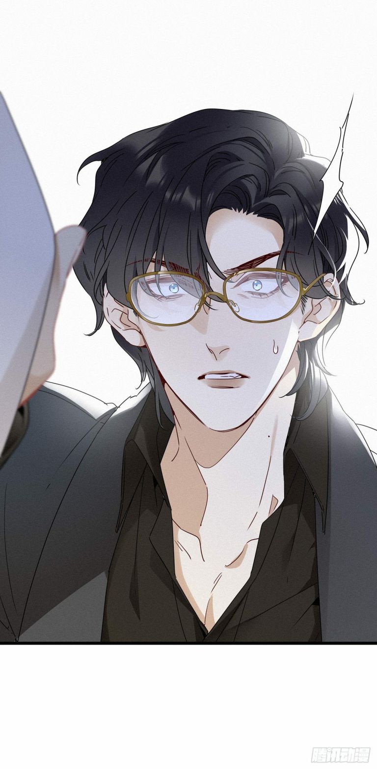 Thỉnh Quân Nhập Quái Chapter 21 - Next Chapter 22