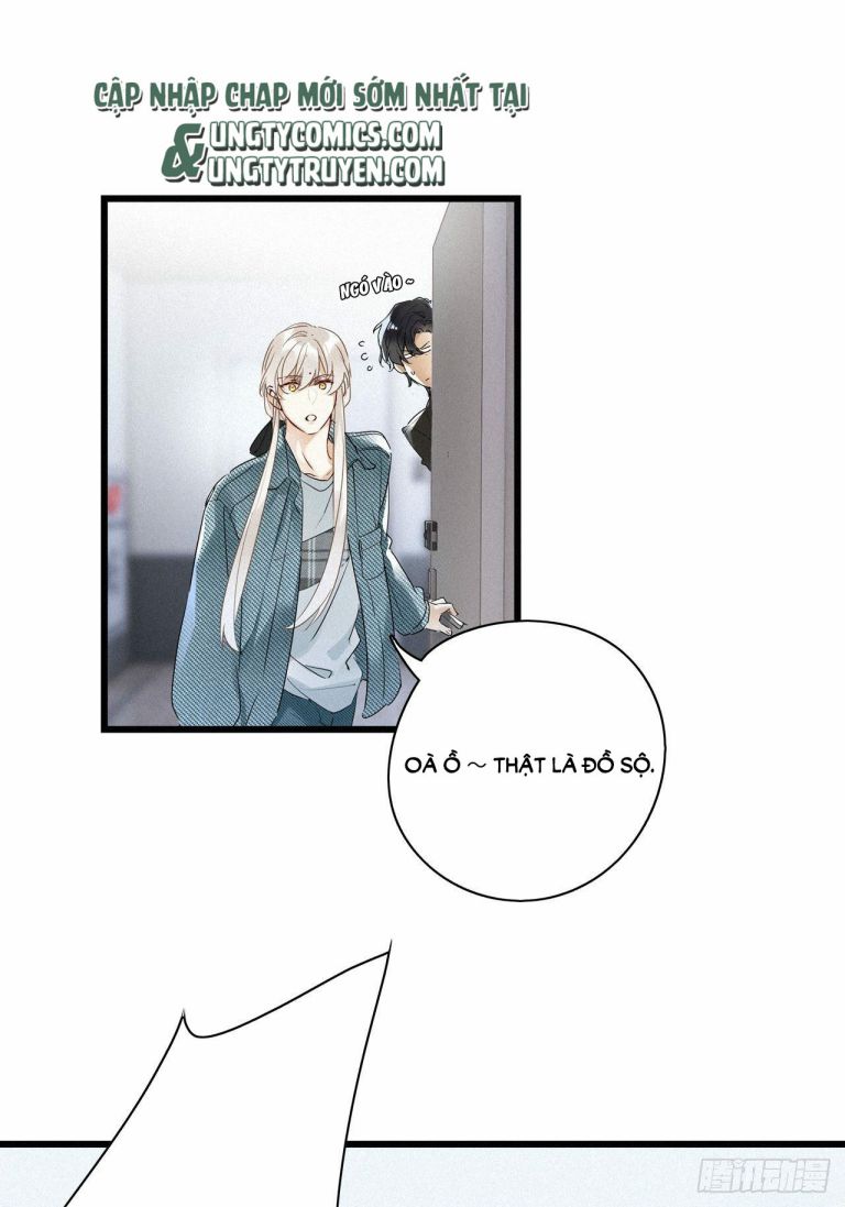 Thỉnh Quân Nhập Quái Chapter 21 - Next Chapter 22