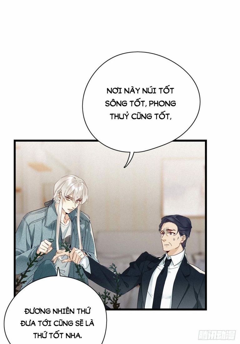 Thỉnh Quân Nhập Quái Chapter 21 - Next Chapter 22