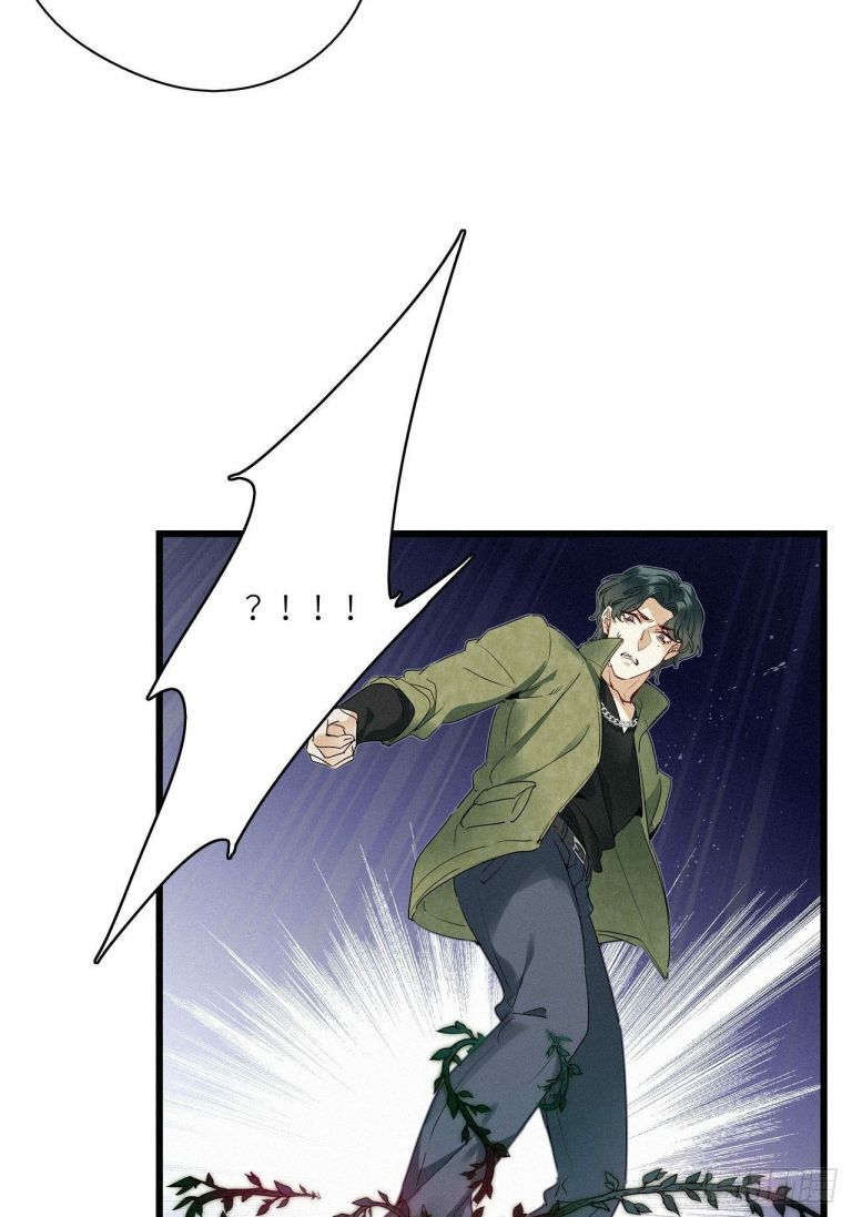 Thỉnh Quân Nhập Quái Chapter 21 - Next Chapter 22