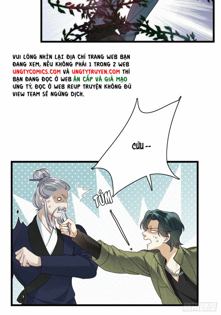 Thỉnh Quân Nhập Quái Chapter 21 - Next Chapter 22