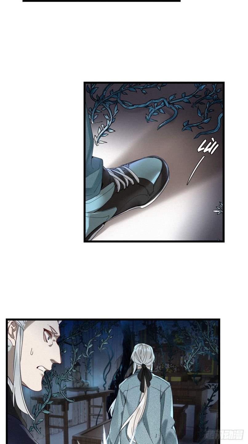 Thỉnh Quân Nhập Quái Chapter 22 - Next Chapter 23