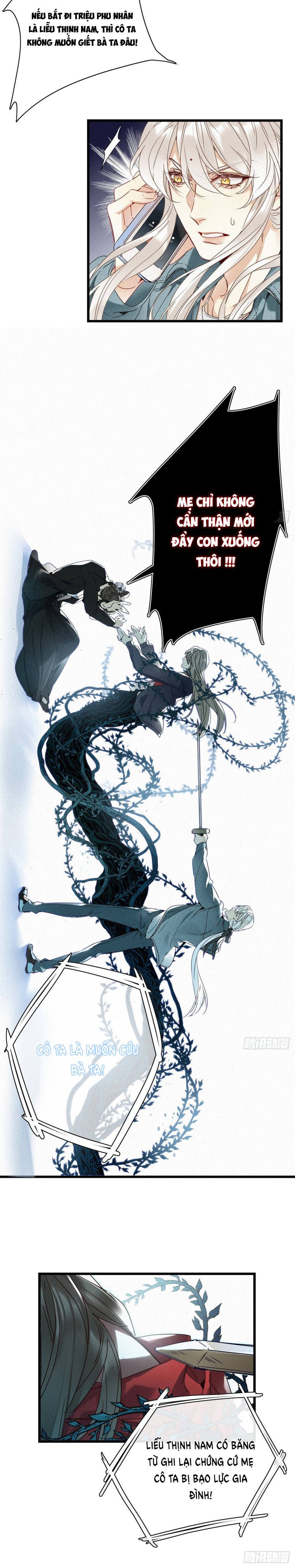 Thỉnh Quân Nhập Quái Chapter 22 - Next Chapter 23