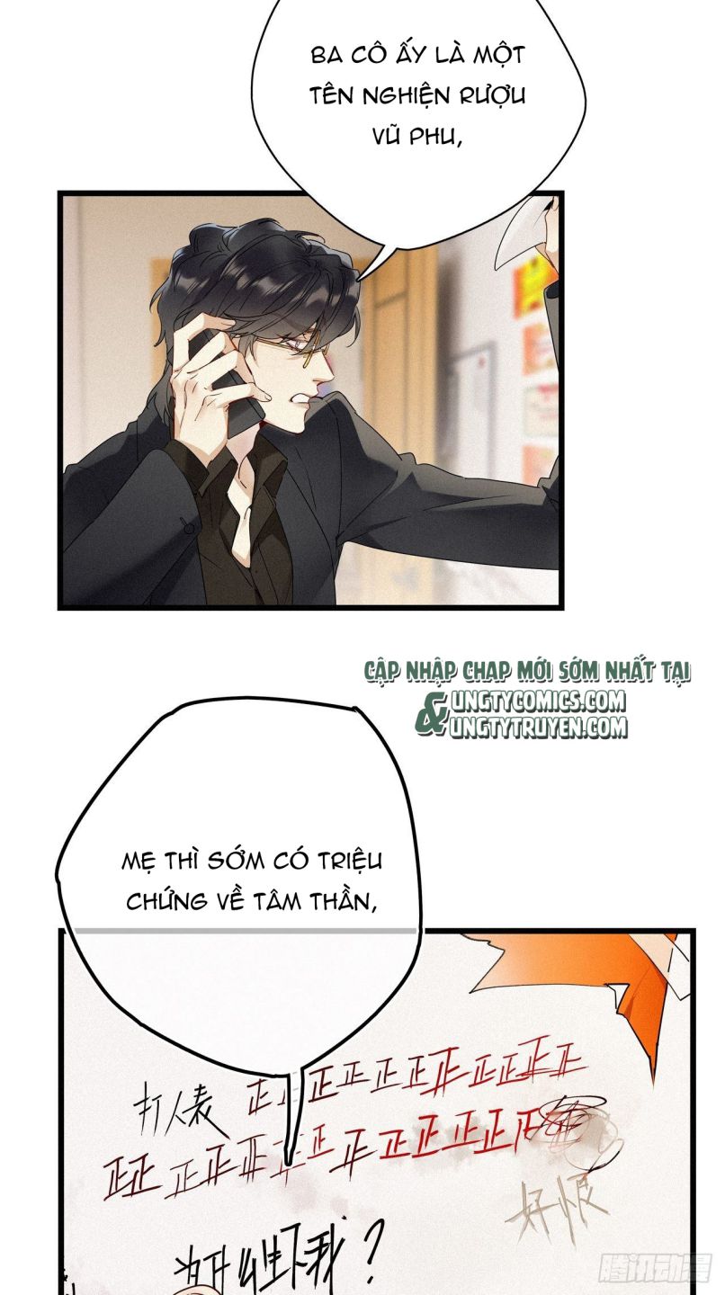 Thỉnh Quân Nhập Quái Chapter 22 - Next Chapter 23