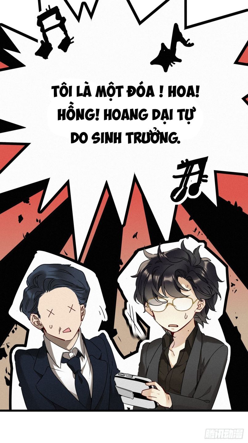 Thỉnh Quân Nhập Quái Chapter 22 - Next Chapter 23