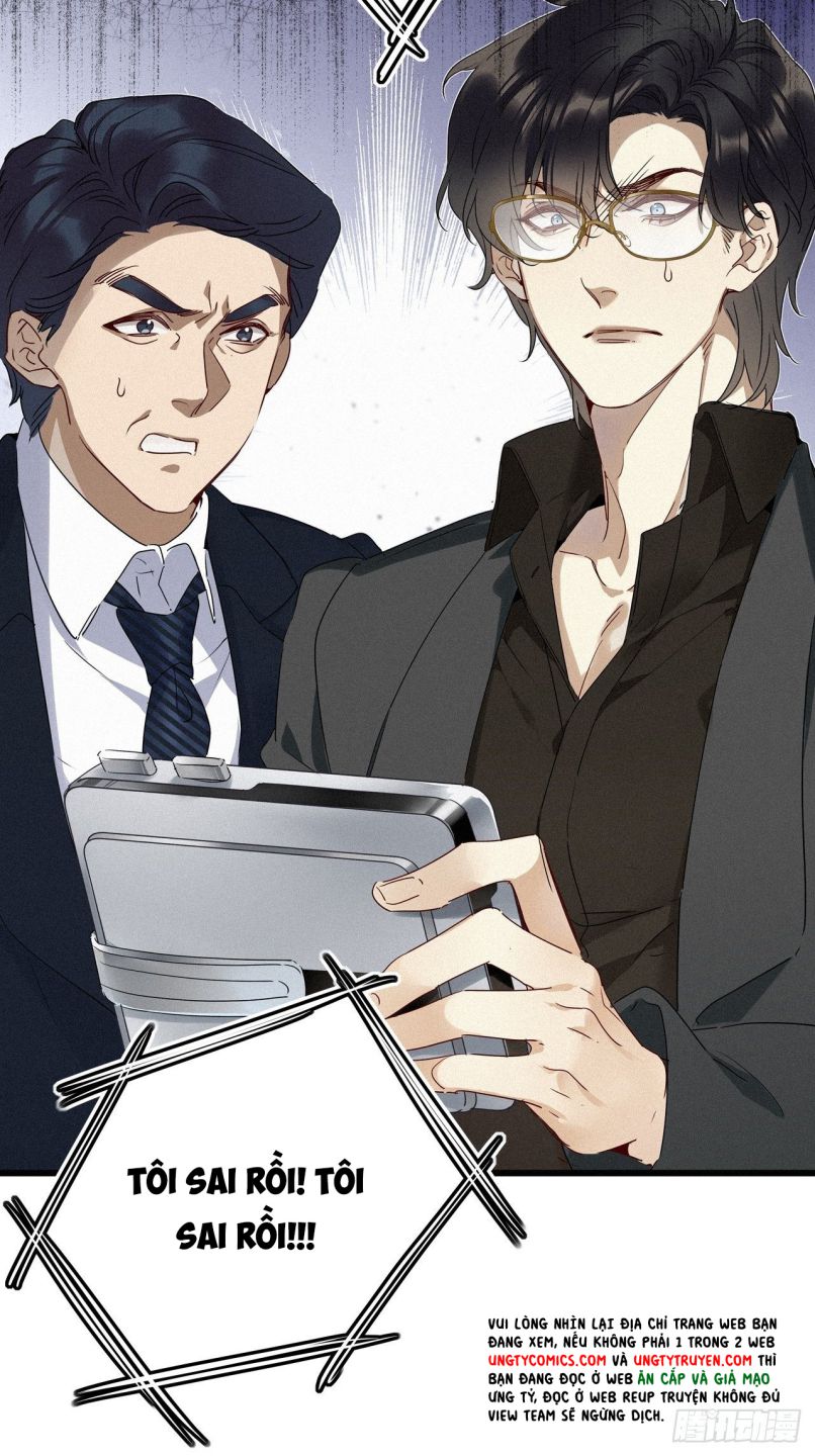 Thỉnh Quân Nhập Quái Chapter 22 - Next Chapter 23