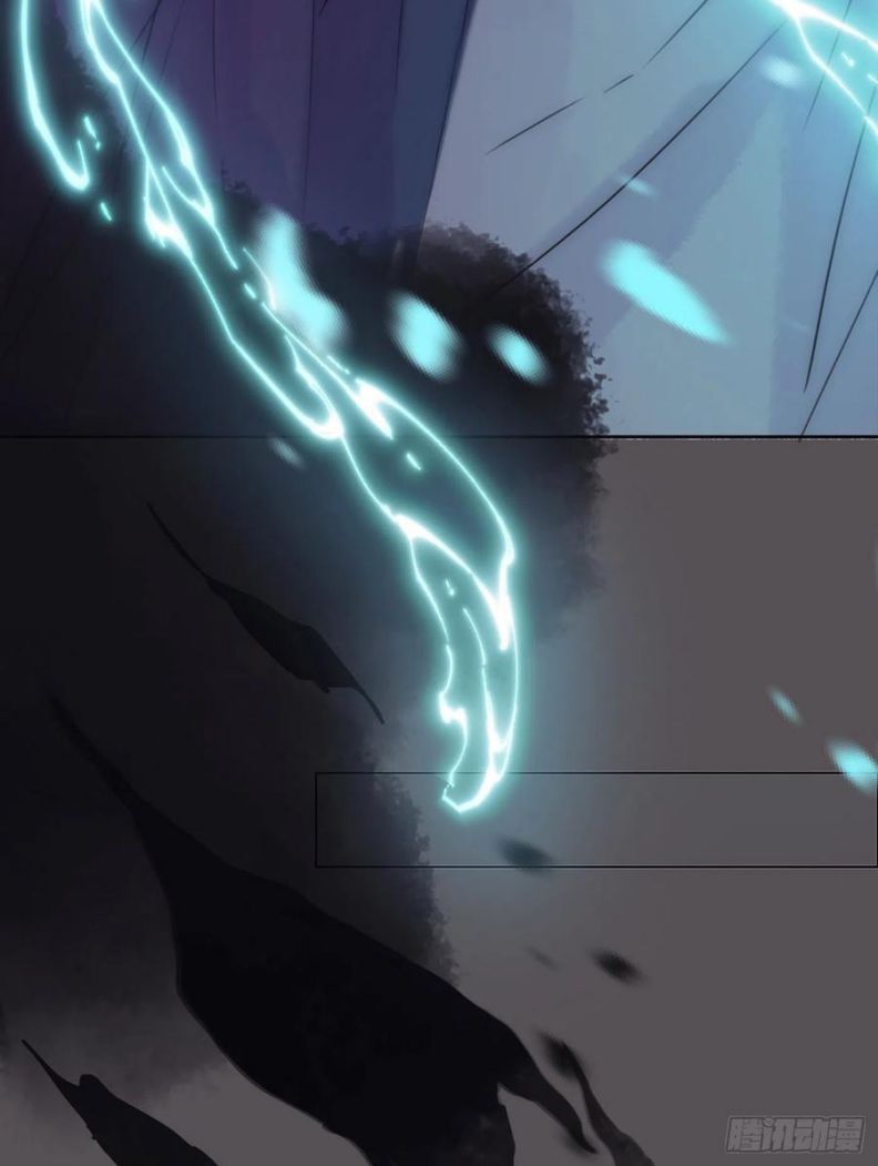 Thỉnh Cùng Ta Đồng Miên Chap 43 - Trang 3