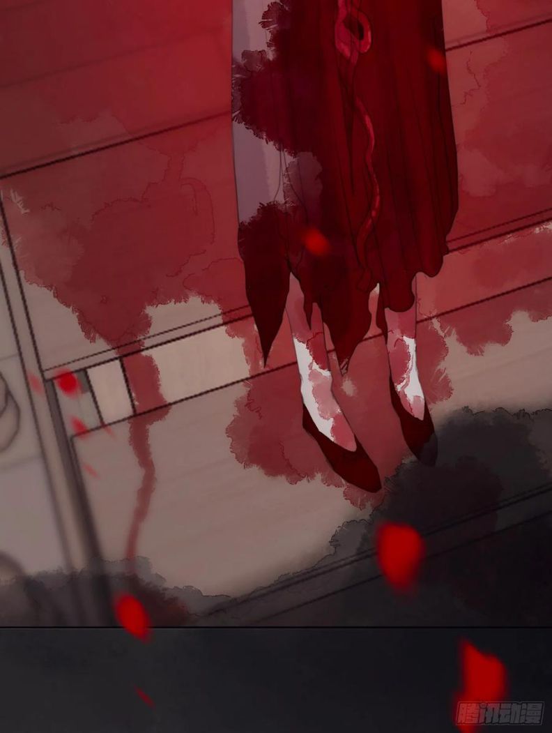 Thỉnh Cùng Ta Đồng Miên Chap 43 - Trang 3