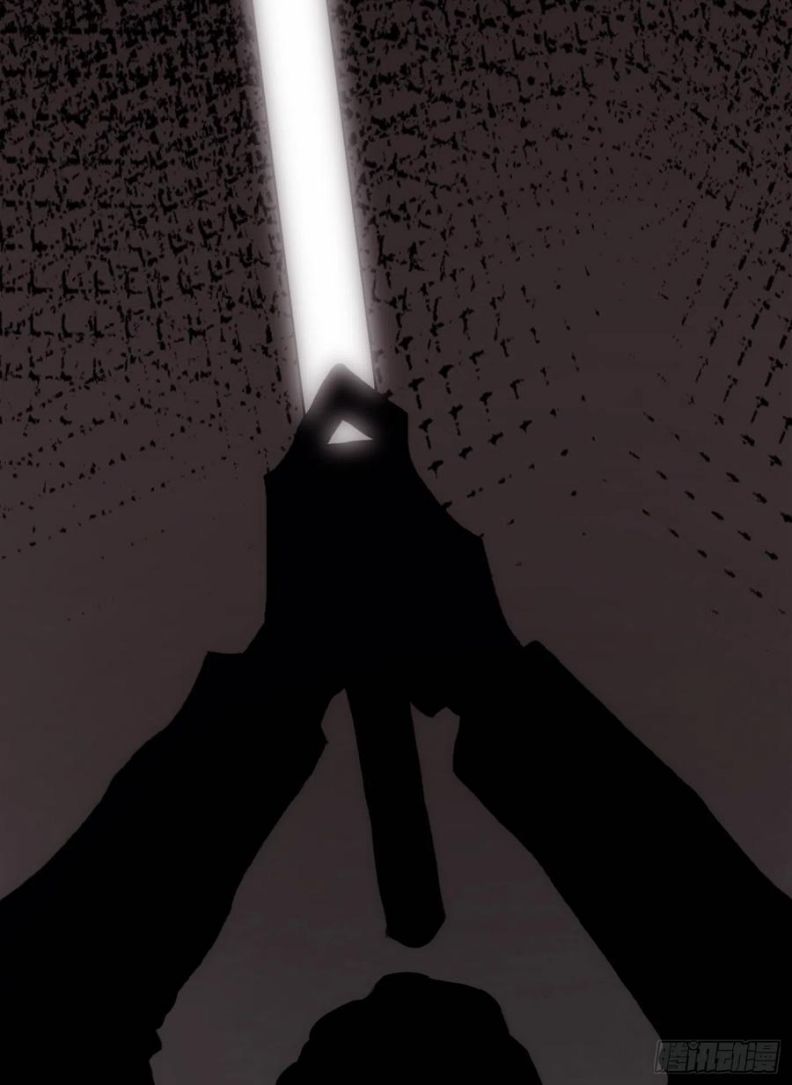 Thỉnh Cùng Ta Đồng Miên Chap 43 - Trang 3