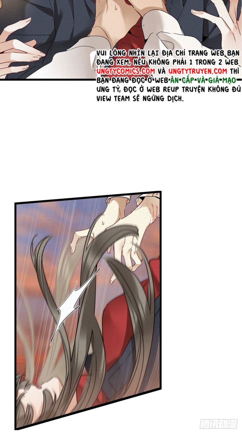 Thỉnh Quân Nhập Quái Chapter 23 - Next Chapter 24