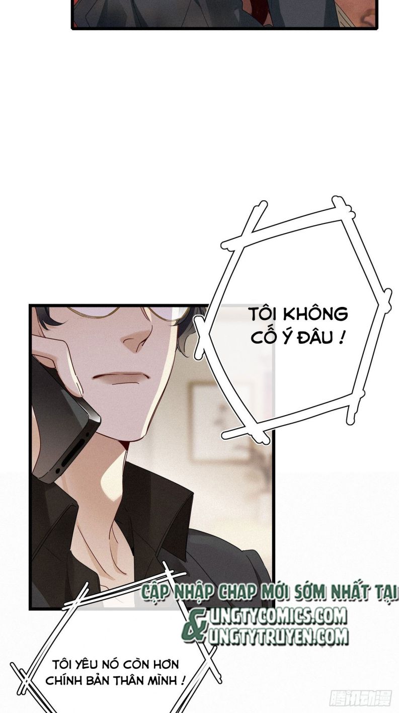 Thỉnh Quân Nhập Quái Chapter 23 - Next Chapter 24