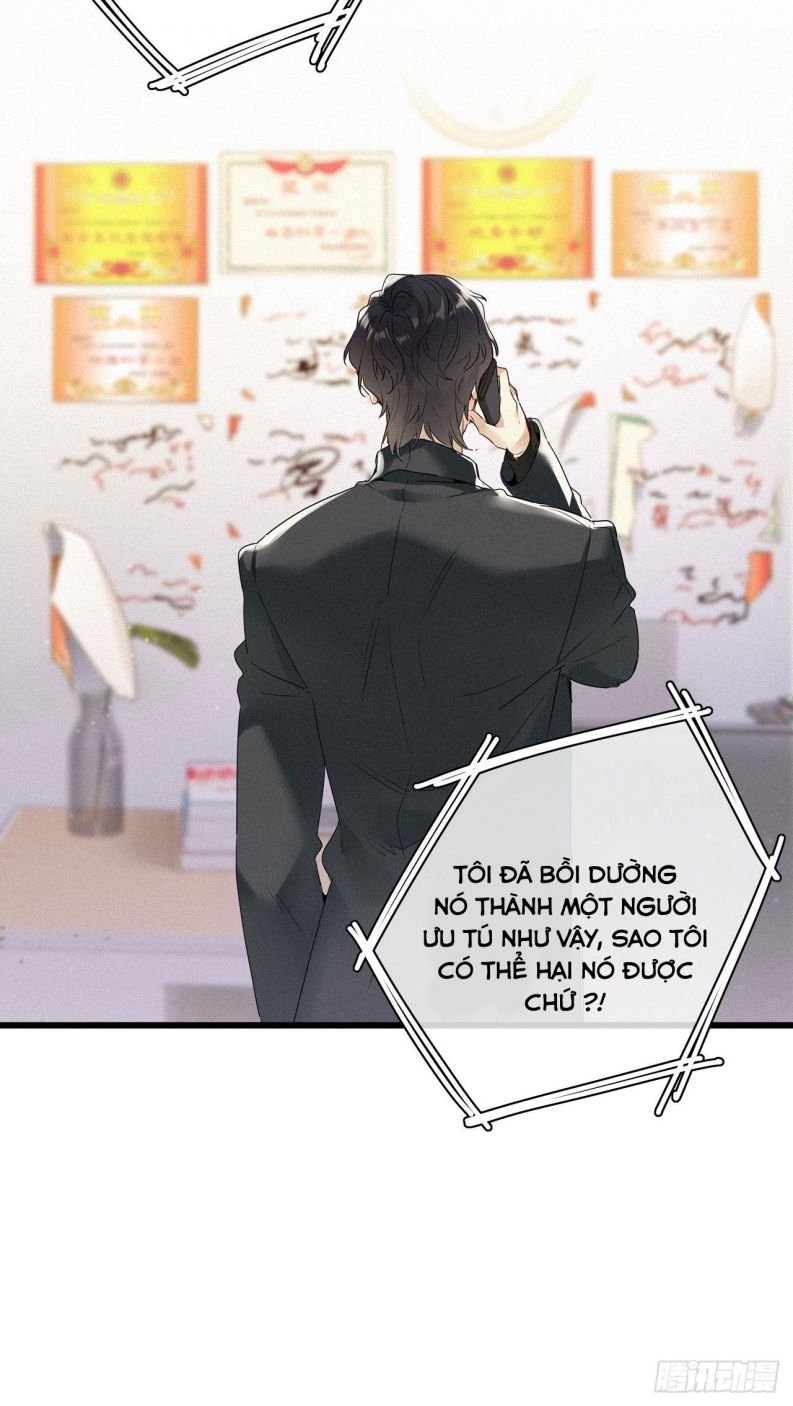 Thỉnh Quân Nhập Quái Chapter 23 - Next Chapter 24