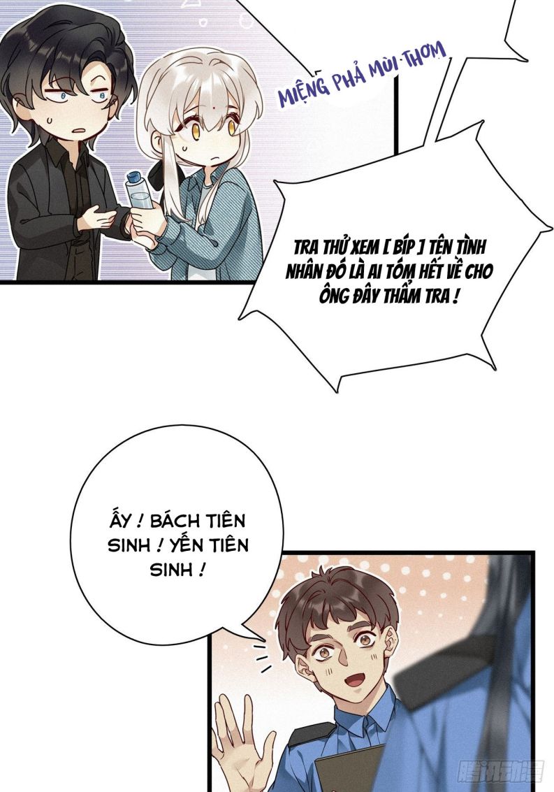 Thỉnh Quân Nhập Quái Chapter 23 - Next Chapter 24