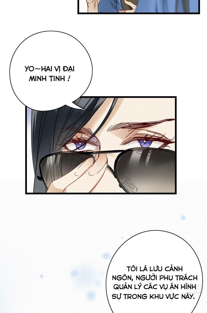 Thỉnh Quân Nhập Quái Chapter 23 - Next Chapter 24