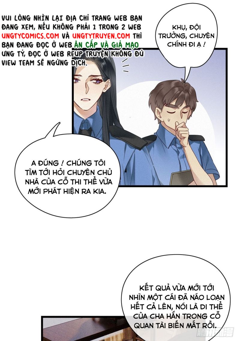 Thỉnh Quân Nhập Quái Chapter 23 - Next Chapter 24