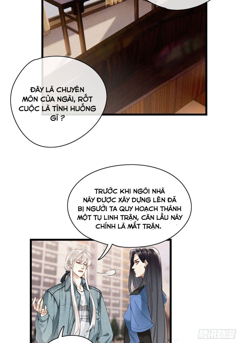 Thỉnh Quân Nhập Quái Chapter 23 - Next Chapter 24