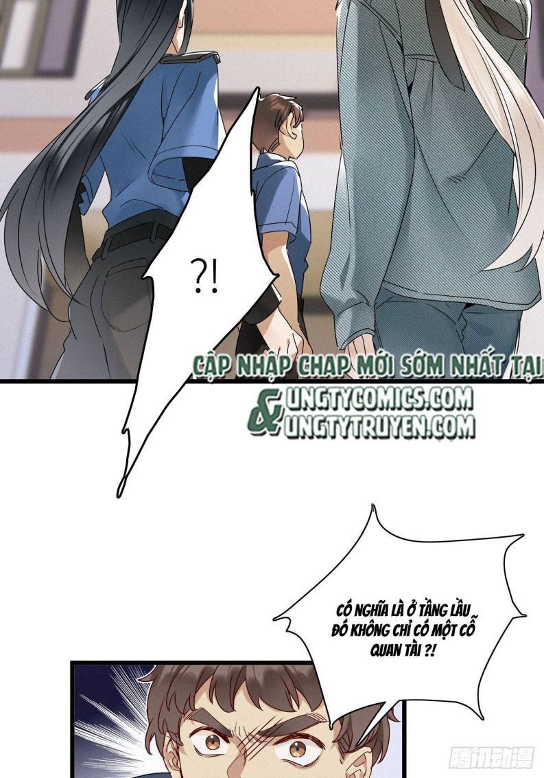 Thỉnh Quân Nhập Quái Chapter 23 - Next Chapter 24