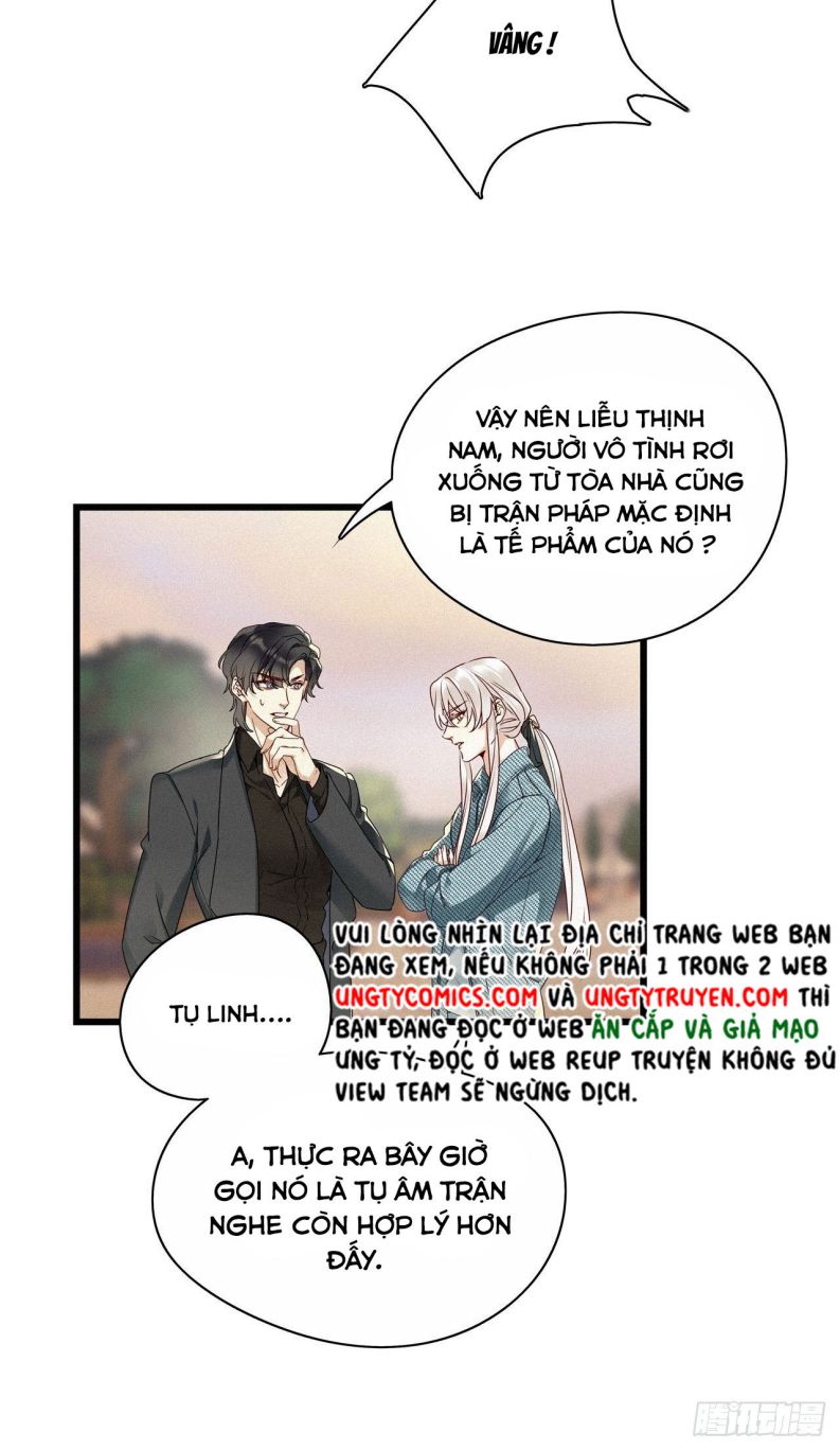 Thỉnh Quân Nhập Quái Chapter 23 - Next Chapter 24