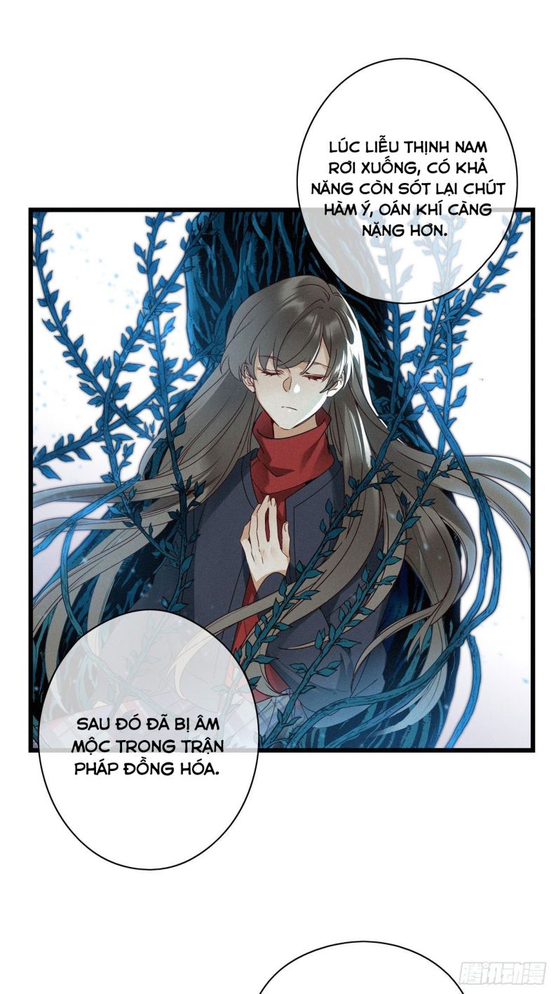 Thỉnh Quân Nhập Quái Chapter 23 - Next Chapter 24