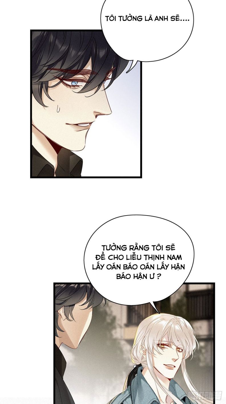 Thỉnh Quân Nhập Quái Chapter 23 - Next Chapter 24