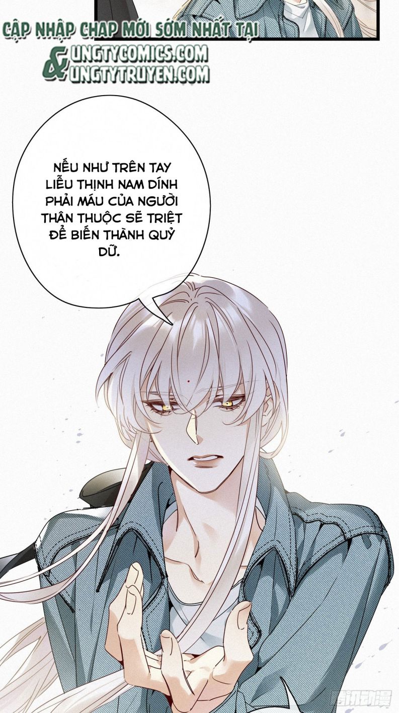 Thỉnh Quân Nhập Quái Chapter 23 - Next Chapter 24